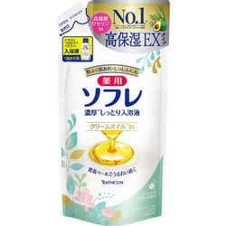 薬用ソフレ 濃厚しっとり入浴液 リラックスサボンの香り つめかえ [医薬部外品]