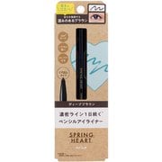 スプリングハート ロングラスティングアイライナー ディープブラウン