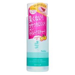 ネイリスト ノンアセトンリムーバー 無香料 2AL6828