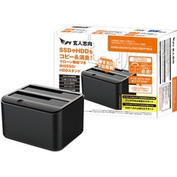 新品❗️ソフトハニタス4\"☆2個セット♪マドタチ最新③ マドタチ ソフトハニタス4 セット② - メルカリ