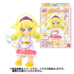 ヨドバシ.com - バンダイキャンディ デリシャスパーティ プリキュア ぷりきゅ～と2 1個 [コレクション食玩] 通販【全品無料配達】