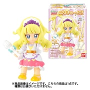 デリシャスパーティ プリキュア ぷりきゅ～と2 1個 [コレクション食玩]