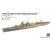350019B 1/350 日本海軍 軽巡洋艦 矢矧 ディテールアップセット （ハセガワ社用） [プラモデル用パーツ]