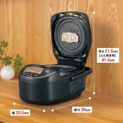 ヨドバシ.com - 象印 ZOJIRUSHI 圧力IH炊飯ジャー 5.5合炊き ヨドバシ.com - 象印 ZOJIRUSHI 圧力IH炊飯ジャー 5.5合炊き