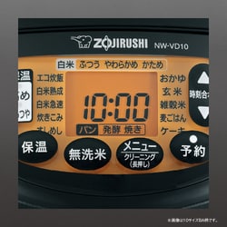 ヨドバシ.com - 象印 ZOJIRUSHI NW-VD10-BA [IH炊飯ジャー 5.5合炊き