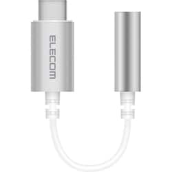 EHP-C35DS01SV [Type-C 4極 φ3.5mmステレオミニプラグ変換ケーブル デザイン耐久 Androidスマホ対応 シルバー]