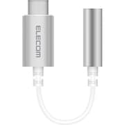EHP-C35DS01SV [Type-C 4極 φ3.5mmステレオミニプラグ変換ケーブル デザイン耐久 Androidスマホ対応 シルバー]