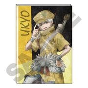 Dr.STONE 龍水編 B6マンスリースケジュール手帳 2023 D [キャラクターグッズ]