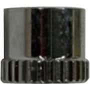 B4-40 ビューティ4用 ニードルキャップ 0.7mm [エアブラシ用品]