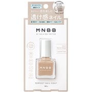 M・N・B・B パーフェクトネイルコート カラー SH02