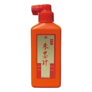 開明 朱墨汁横口 180ml BO8013