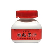 開明 煌紅墨汁 60ml BO8230