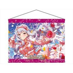 【非売品】アイドルマスター ミリオンライブ 四条貴音 B2 サイズ ポスター 人気の贈り物が大集合 非売品】アイドルマスター ミリオンライブ