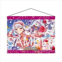 【非売品】アイドルマスター ミリオンライブ 四条貴音 B2 ポスター お歳暮 2025 非売品】アイドルマスター ミリオンライブ 四条貴音
