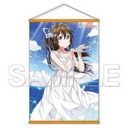 ラブライブ！虹ヶ咲学園スクールアイドル同好会 B1タペストリー ワンピースVer. 桜坂しずく [キャラクターグッズ]