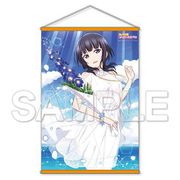 ラブライブ！虹ヶ咲学園スクールアイドル同好会 B1タペストリー ワンピースVer. 朝香果林 [キャラクターグッズ]