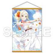 ラブライブ！虹ヶ咲学園スクールアイドル同好会 B1タペストリー ワンピースVer. 宮下愛 [キャラクターグッズ]