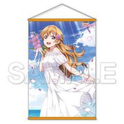 ラブライブ！虹ヶ咲学園スクールアイドル同好会 B1タペストリー ワンピースVer. 近江彼方 [キャラクターグッズ]