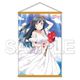 ラブライブ！虹ヶ咲学園スクールアイドル同好会 B1タペストリー ワンピースVer. 優木せつ菜 [キャラクターグッズ]