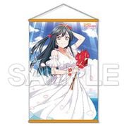ラブライブ！虹ヶ咲学園スクールアイドル同好会 B1タペストリー ワンピースVer. 優木せつ菜 [キャラクターグッズ]