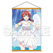 ラブライブ！虹ヶ咲学園スクールアイドル同好会 B1タペストリー ワンピースVer. エマ・ヴェルデ [キャラクターグッズ]