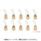 ゆるキャン△ ツカぽん アクリルキーホルダー 1個 [コレクショントイ]
