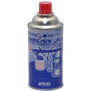 KIDSCAN KIDSシリーズ エアブラシ用 エア缶 キッズカン 300ml [エアブラシ用品]