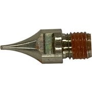 ARY-CH-03 シャンパーニュ用 ノズル 0.2mm [エアブラシ用品]