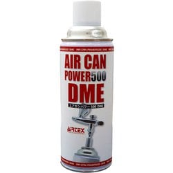 AP500DME エアカンパワー500 DME 420ml [エアブラシ用品]
