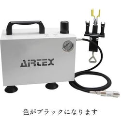ASB-F-2 エアーセット BOXセレクション エアブラシ フリー ブラック [エアブラシ用品]