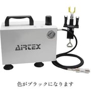 ASB-F-2 エアーセット BOXセレクション エアブラシ フリー ブラック [エアブラシ用品]