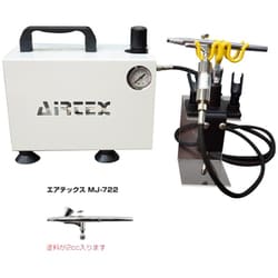 ヨドバシ.com - エアテックス AIRTEX ASB-MJ722-1 エアーセット BOX