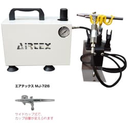 ヨドバシ.com - エアテックス AIRTEX ASB-MJ726-1 エアーセット BOX