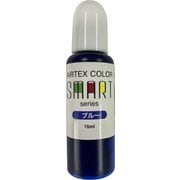 ACS04 エアテックスカラー スマートシリーズ 15ml ブルー [プラモデル用塗料]