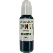 ACS07 エアテックスカラー スマートシリーズ 15ml グリーン [プラモデル用塗料]