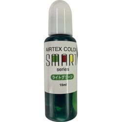 ACS08 エアテックスカラー スマートシリーズ 15ml ライトグリーン [プラモデル用塗料]