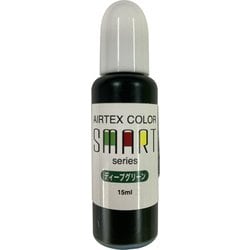 ACS09 エアテックスカラー スマートシリーズ 15ml ディープグリーン [プラモデル用塗料]