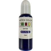 ACS11 エアテックスカラー スマートシリーズ 15ml オリエンタルブルー [プラモデル用塗料]