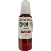 ACS15 エアテックスカラー スマートシリーズ 15ml イタリアンレッド [プラモデル用塗料]
