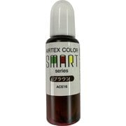 ACS16 エアテックスカラー スマートシリーズ 15ml ブラウン [プラモデル用塗料]