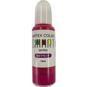 ACS17 エアテックスカラー スマートシリーズ 15ml 蛍光マゼンタ [プラモデル用塗料]