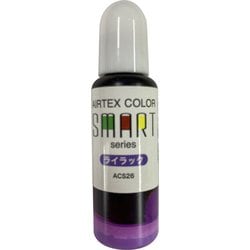 ヨドバシ.com - エアテックス AIRTEX ACS26 エアテックスカラー スマートシリーズ 15ml ライラック [プラモデル用塗料]  通販【全品無料配達】