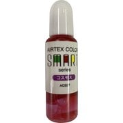 ACS27 エアテックスカラー スマートシリーズ 15ml コスモス [プラモデル用塗料]