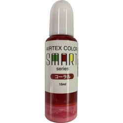 ACS28 エアテックスカラー スマートシリーズ 15ml コーラル [プラモデル用塗料]