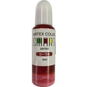 ACS28 エアテックスカラー スマートシリーズ 15ml コーラル [プラモデル用塗料]