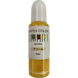 ACS29 エアテックスカラー スマートシリーズ 15ml クリーム [プラモデル用塗料]