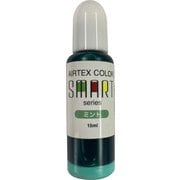 ACS30 エアテックスカラー スマートシリーズ 15ml ミント [プラモデル用塗料]