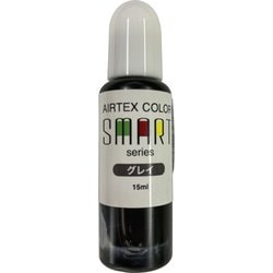 ACS32 エアテックスカラー スマートシリーズ 15ml グレイ [プラモデル用塗料]