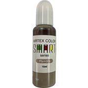 ACS34 エアテックスカラー スマートシリーズ 15ml グレージュ [プラモデル用塗料]