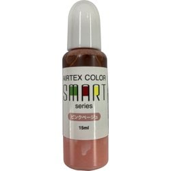 ACS35 エアテックスカラー スマートシリーズ 15ml ピンクベージュ [プラモデル用塗料]